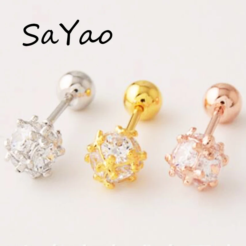Серьги SaYao 1 шт. с кристаллами 16G 2 мм серьги шарики для ногтей штанга из циркония