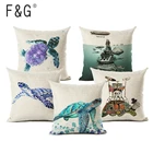 Декоративная наволочка для подушки в стиле морской черепахи