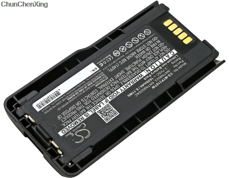 Аккумулятор Cameron Sino 1650 мАч NNTN8020AC NNTN8023 NNTN8023AC NNTN8023BC для Motorola MTP3100 MTP3200 MTP3250
