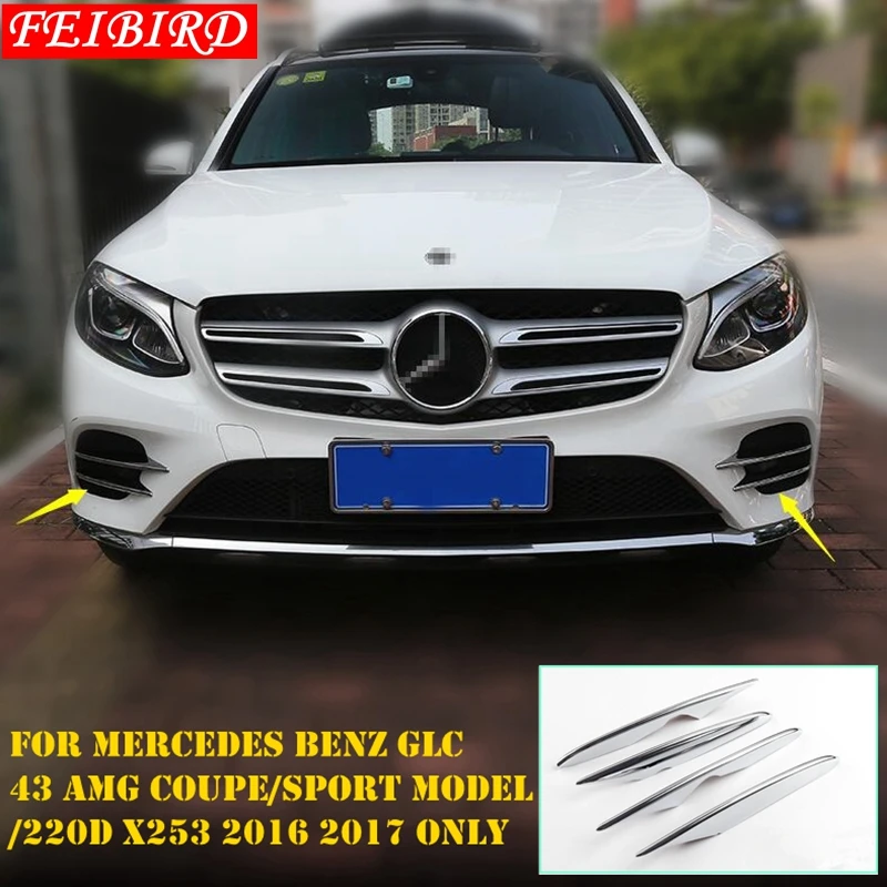 Внешний для Mercedes Benz GLC 43 AMG Coupe/Спортивная модель/220D X253 передний бампер противотуманные фары Накладка