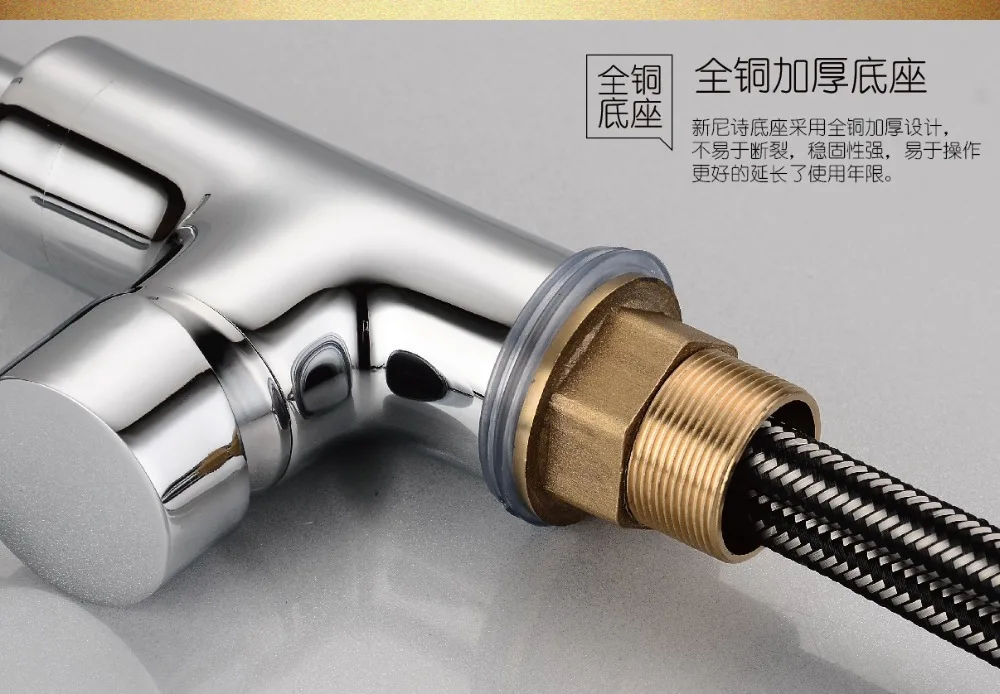 Бесплатная доставка Высокое качество классический кухонный смеситель кран с