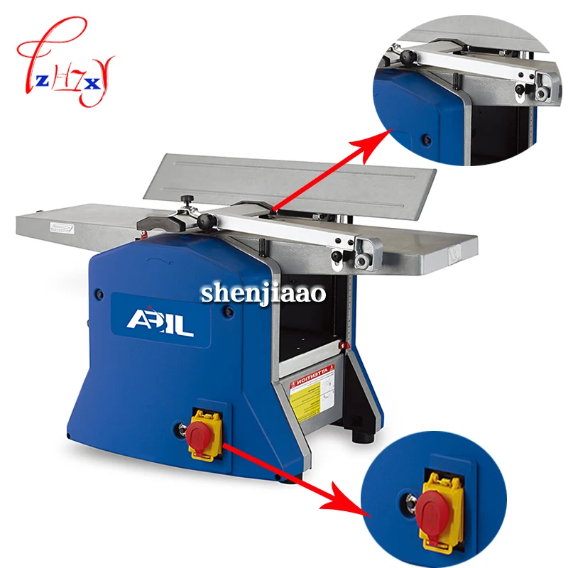 PT210 Multi-function woodworking machine planing 9200r/min 220V 1300W planer thickness |