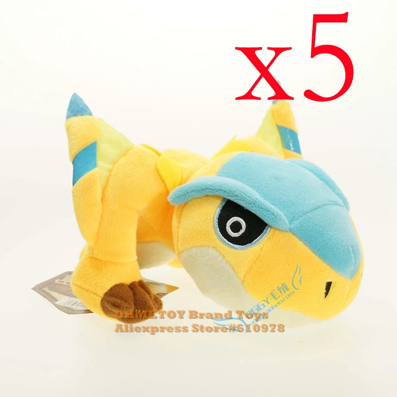 Type 3 5 шт. игра Monster Hunter Freedom Мягкие плюшевые игрушки куклы 20 см 4 цвета оптом - Цвет: Type 3