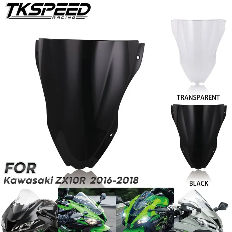 Мотоцикл ветровое стекло ABS дефлекторное лобовое для Kawasaki ZX10R ZX 10R 2016 2017 2018 Double