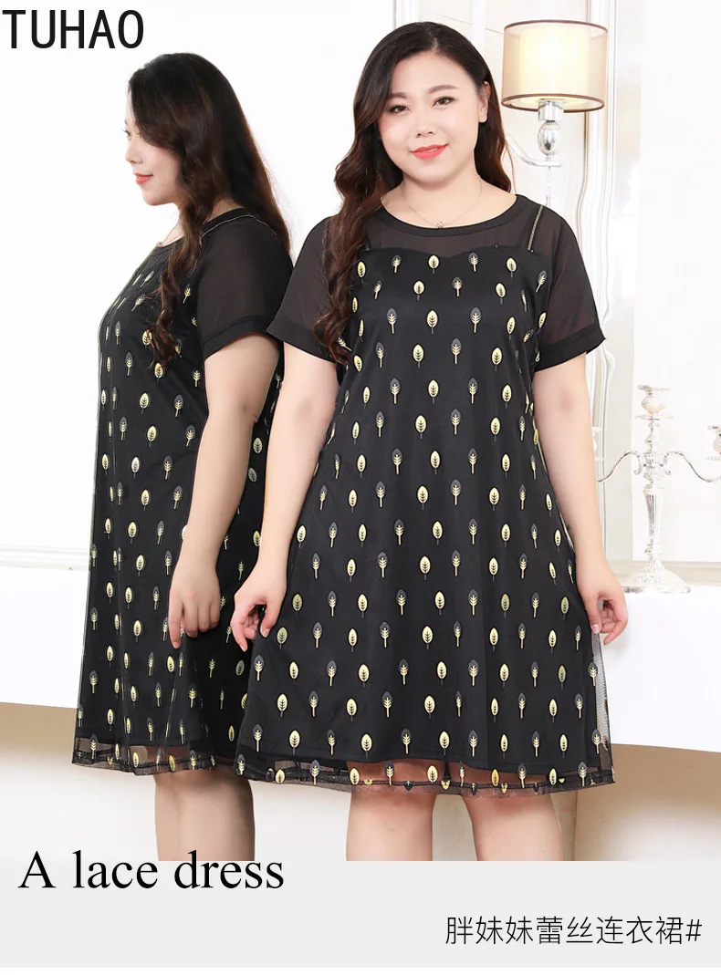 TUHAO размера плюс 10XL 9XL 8XL Платье До Колена женская одежда летнее черное кружевное
