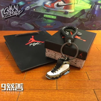 Кроссовки AIR 7 8 9 10 персональный DIY креативный подарок для пары Jordan 3D стерео брелок в форме обуви автомобильный брелок Рождественский подарок - Цвет: AJ9