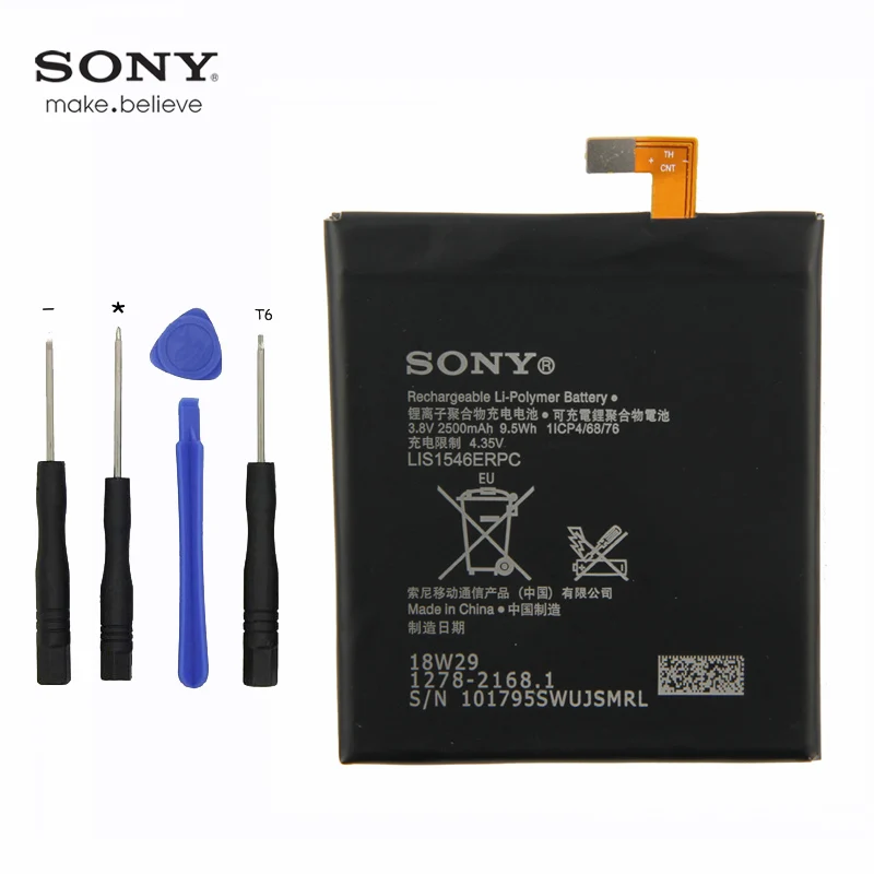 Аккумулятор для Sony Xperia C3 T3|battery for|battery for sonybattery sony xperia |