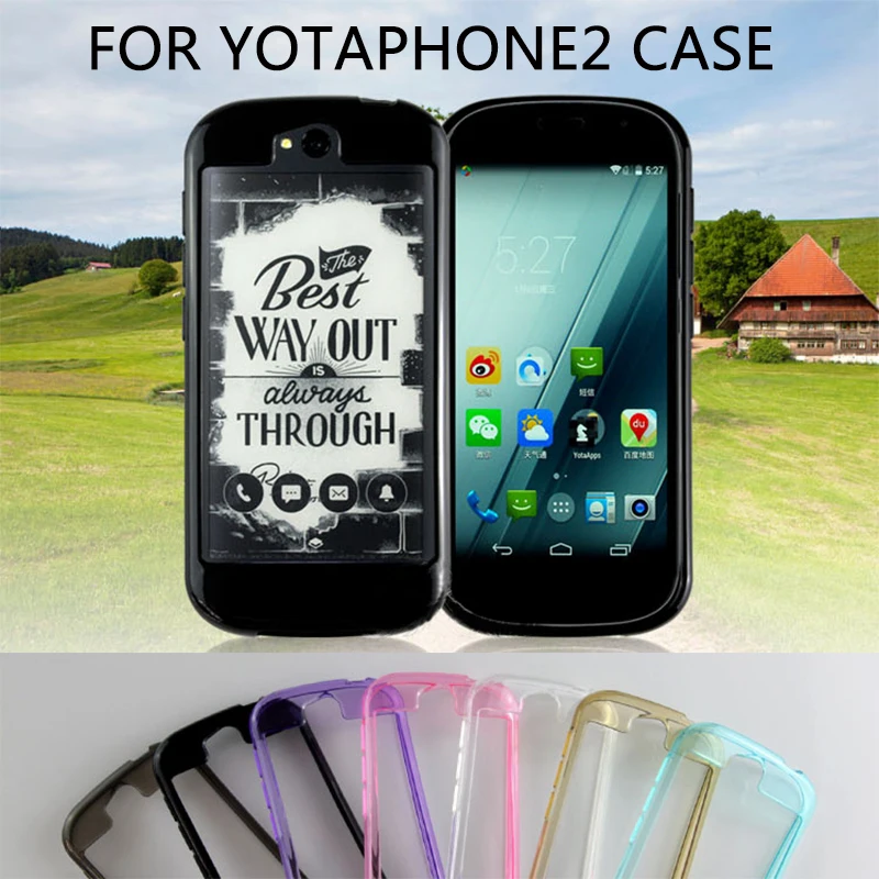 Для Yota Phone 2 Мобильный телефон силиконовый роскошный мягкий силиконовый чехол из ТПУ тонкий мягкий Противоскользящий чехол для yota phone2 задня...