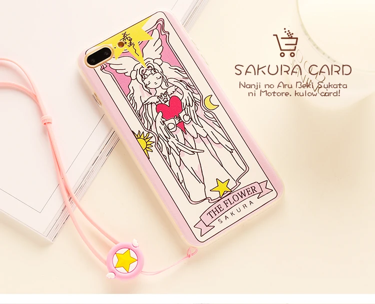 Для iPhone 8 8 plus Чехол+ пленка из закаленного стекла, Япония супер милый Captor SAKURA чехол для iPhone 6 S 6splus 7 7plus Fudas
