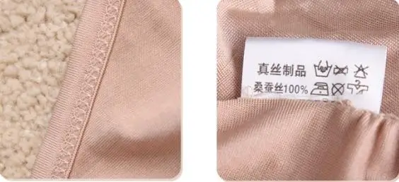 Мужские трусы боксеры из 30% шелка Трикотажные большого размера плюс 30%|silk boxer