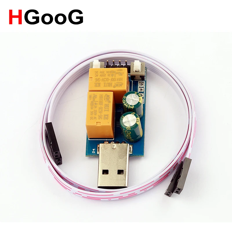 USB сторожевой карты плюс двойной переключатель Синий Экран автоматический