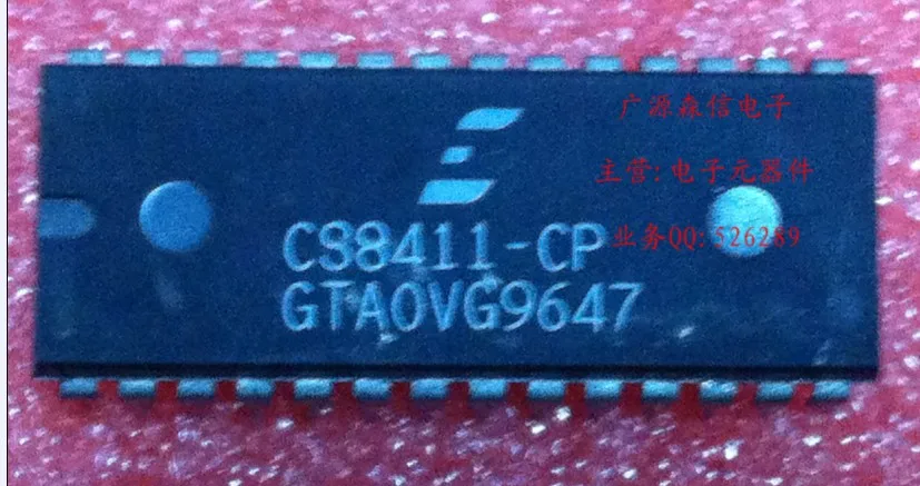 CS8411-CP | Электронные компоненты и принадлежности
