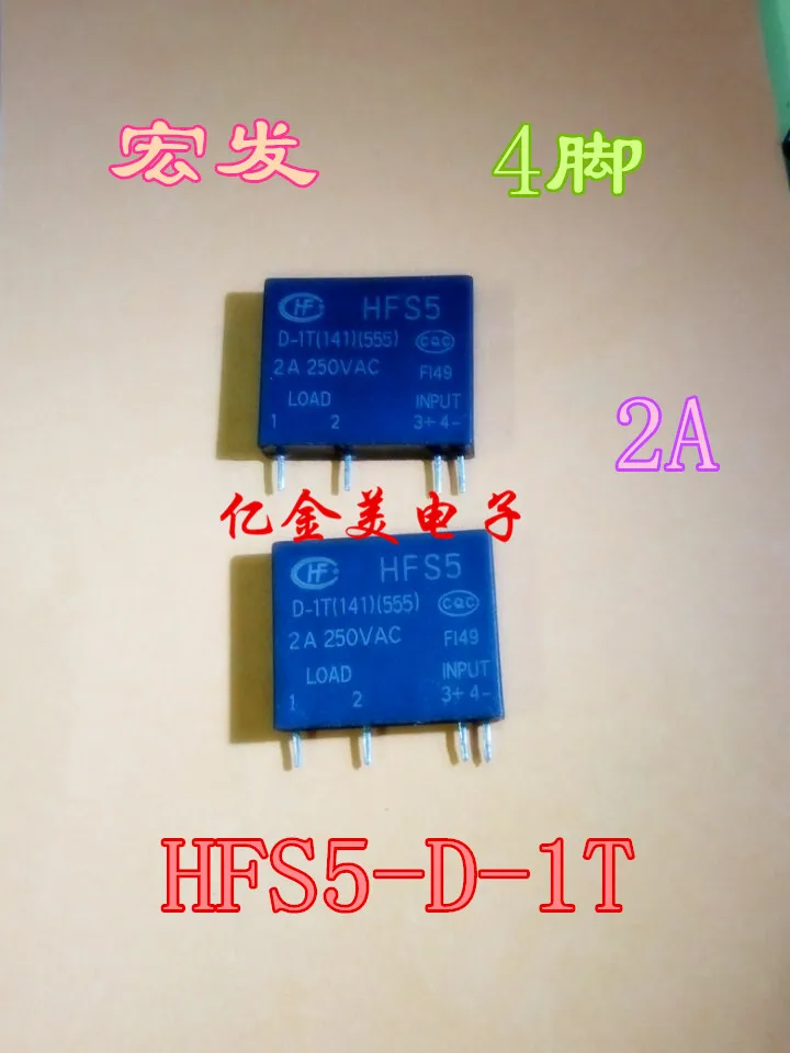 

HFS5 D-1T 2A 250VAC твердотельные реле 4-контактный HFS5-D-1T (141)