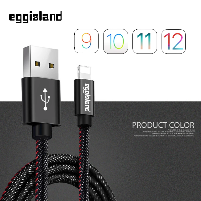OISLE USB Cable For iPhone X XS 11 6s 7 8 Plus 5s SE iPad iPod Mobile Phone Fast Charging Wire Cord Data type-c | Мобильные телефоны