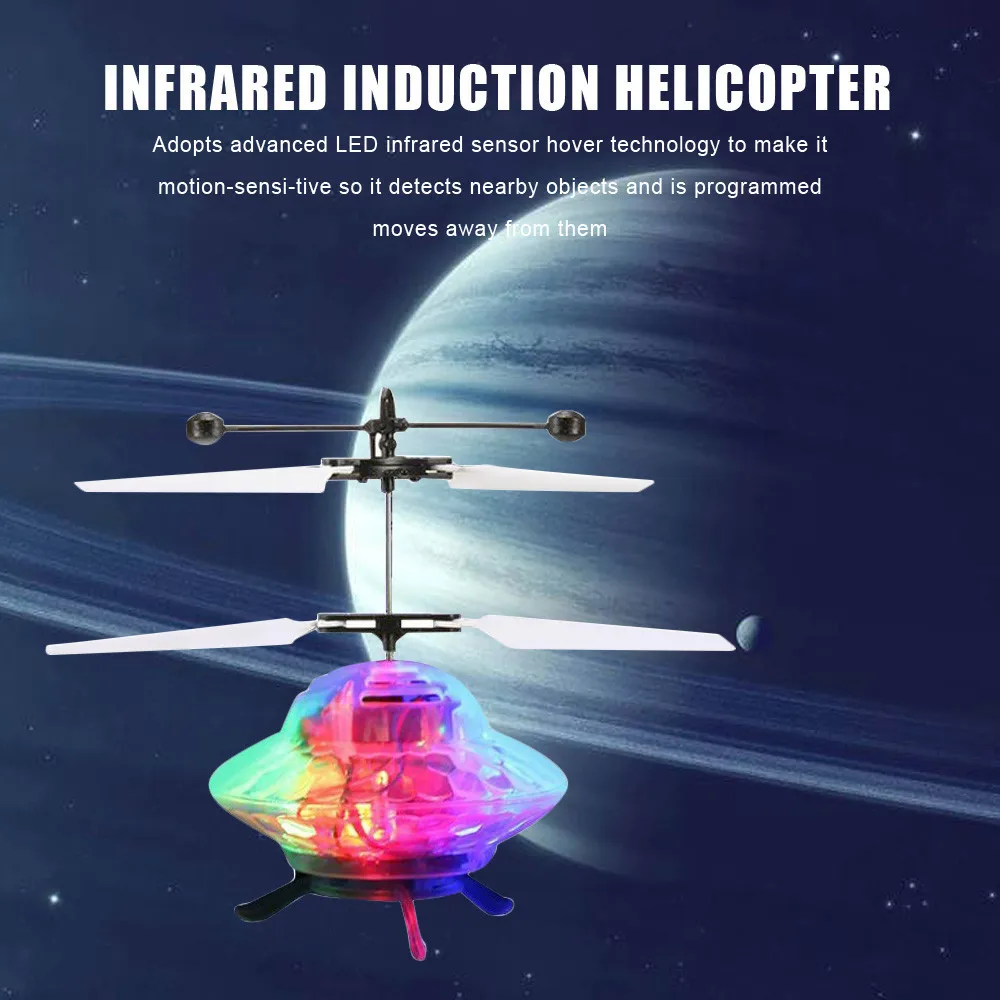 Simulador de vuelo ручной летающий шар НЛО LED мини индукционная подвеска RC самолет