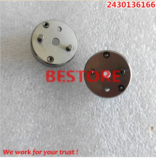 Дизельный двигатель Φ 2 430 136 166 / 2430136166|spacer|spacer |