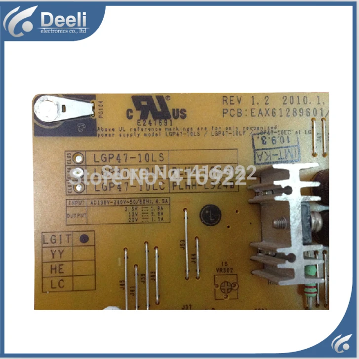 

47LD450-CA 47LK460 EAX61289601/12 LGP47-10LF/LS