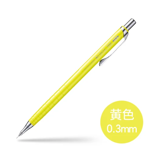 1pcs 0.3mm yellow Pentel механический карандаш 0,2 мм 03 мм Orenz XPP502 непрерывный свинцовый карандаш автоматический Запасной карандаш японские школьные принадлежности - Цвет: 1pcs 0.3mm yellow