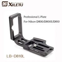 xiletu lb d810l professional quick release plate l head for nikon d800 d810 arca standard