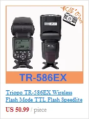 Debao SU800 SU-800 Беспроводной Speedlight Commander для D7100 D7000 D5200 D5100 D5000 D3200 D3100 D3000 D50 D60 D70 D80 D90 D800