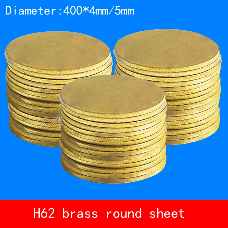 Диаметр 400*4 мм/5 мм круглая H62 CuZn40 латунная пластина D400x4mm D400x5mm толщина медная