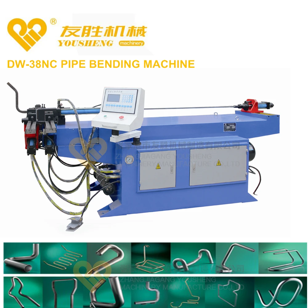 Флуоресцентный станок для гибки труб и труб|bending machine|tube bending machinebending tube machine |