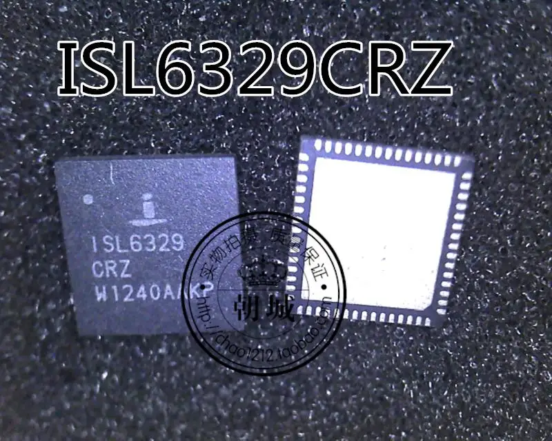 

(5 шт.) ISL6329CRZ-T ISL6329 CRZ QFN60
