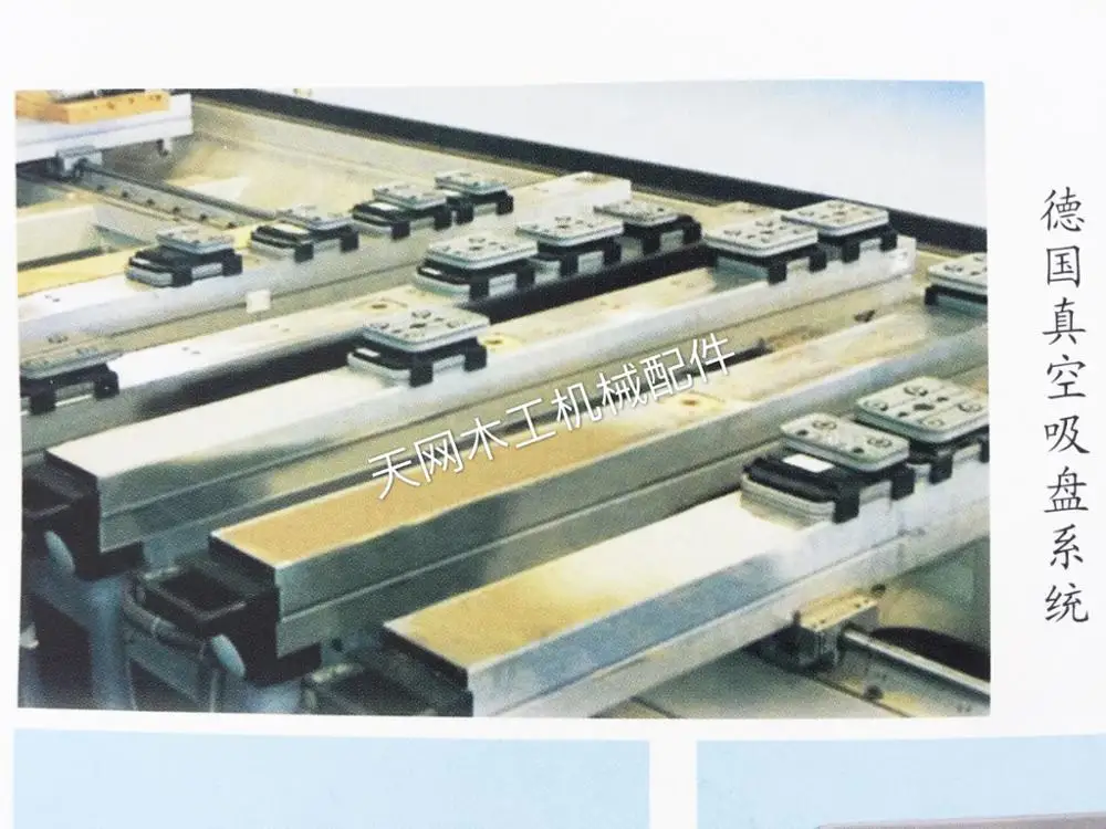 Немецкий обрабатывающий центр с ЧПУ вакуумное всасывание резиновый аксессуары |