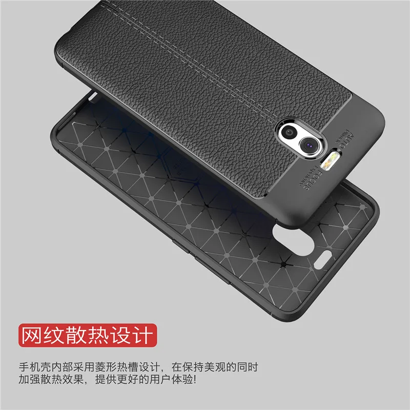 For Meizu M6 Note Case Carbon Fiber Texture Soft Silicone for Phone Back Cover Funda Coque |