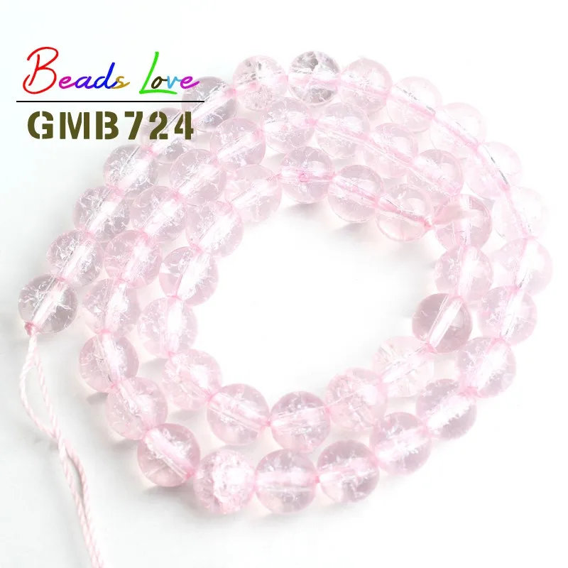 Оптовая продажа розовые треснувшие кварцевые круглые бусины для изготовления