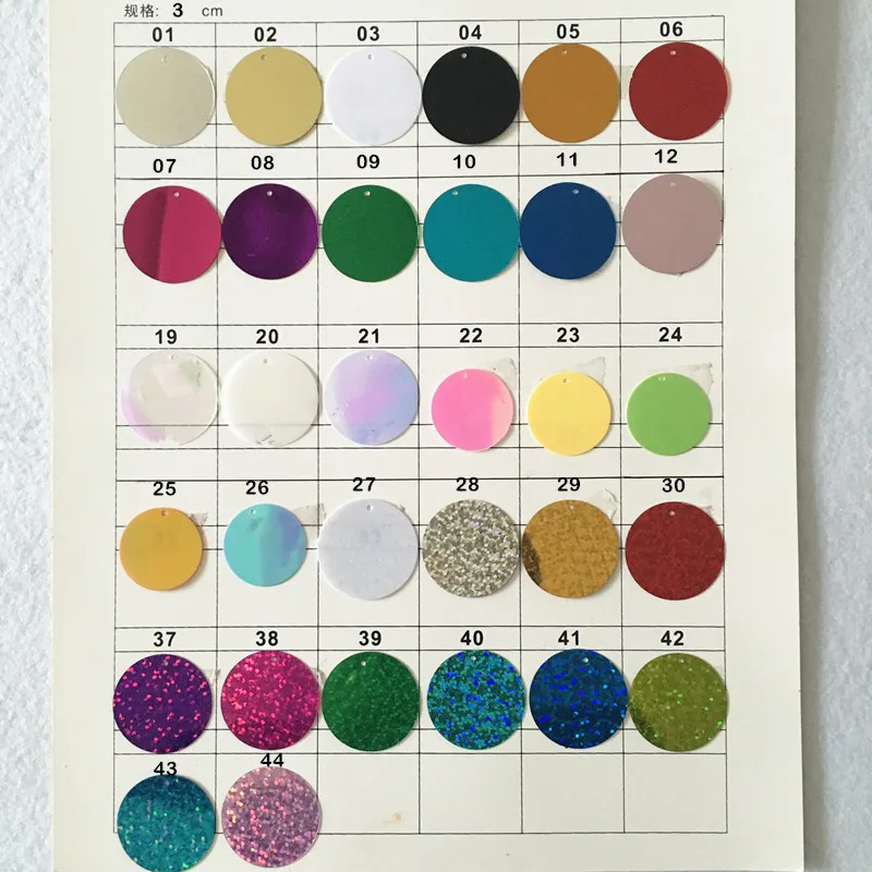 144 шт. 3 см большие блёстки боковое сверление 30 мм ПВХ круглые свободные шитье