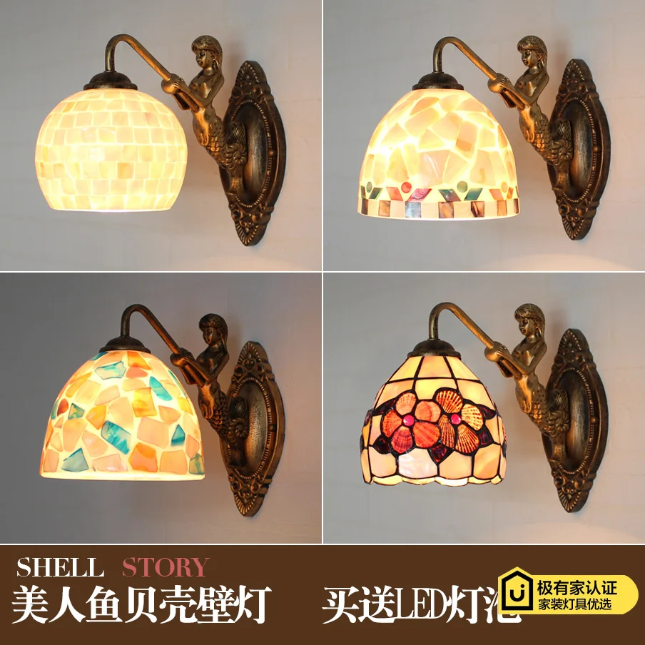 

Mediterranean LED Tiffanylampe,Tiffany Mermaid Wall Lamp AC 110/220V E27 Shell Wall Lamps for Home Corridor Bedroom