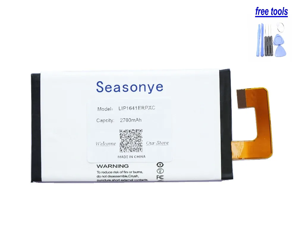 Сменный аккумулятор для телефона Sea sony e 2700 мАч/Вт/ч LIP1641ERPXC + отвертка Sony XA1 Ultra XA1U C7