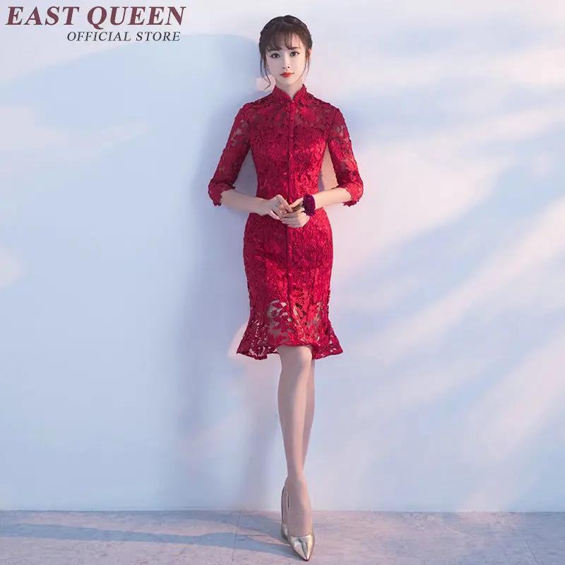 Китайское платье cheongsam qipao китайское традиционное для женщин современное qi pao