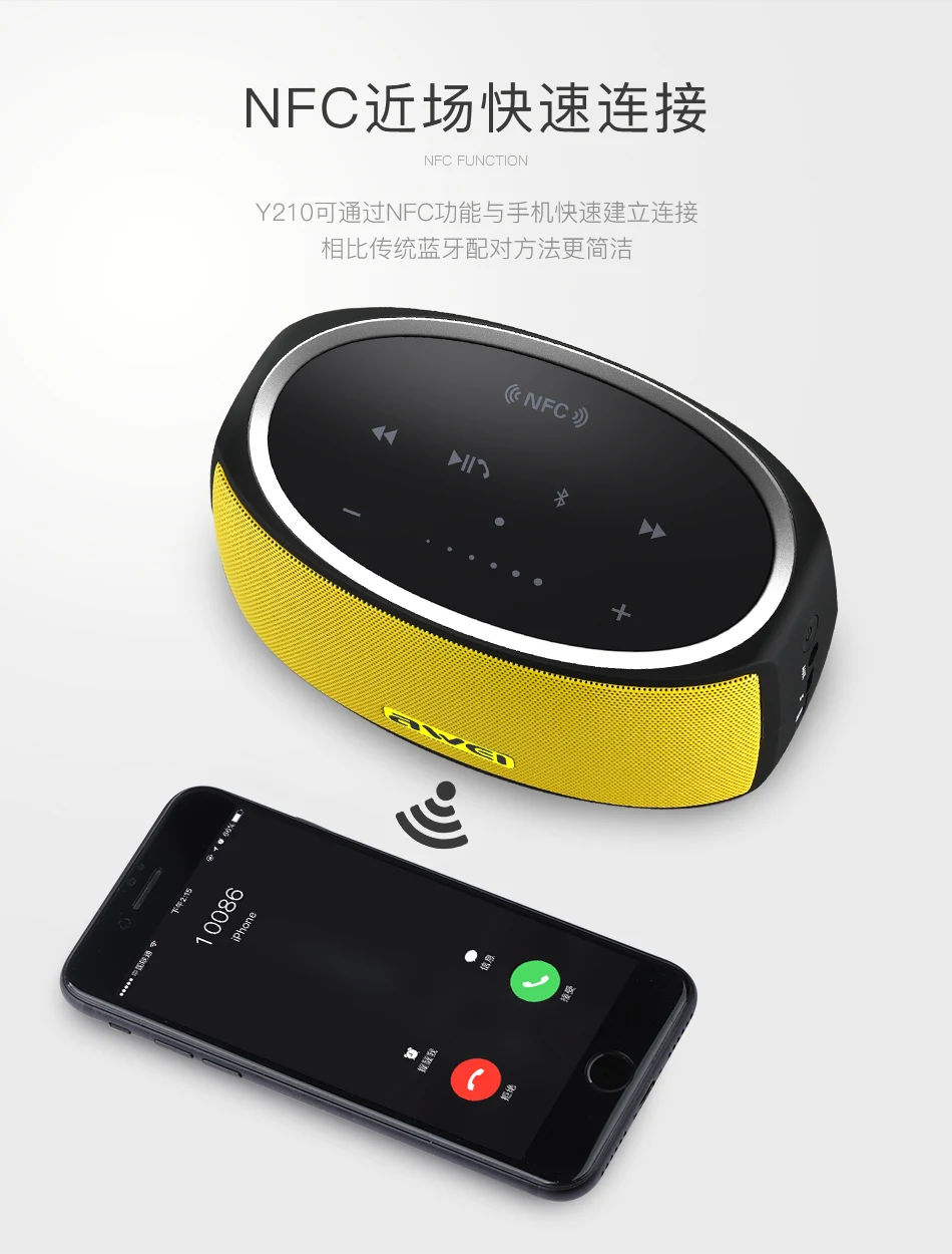 Наушники вкладыши AWEI Y210 NFC мини портативный bluetooth динамик для рабочего стола