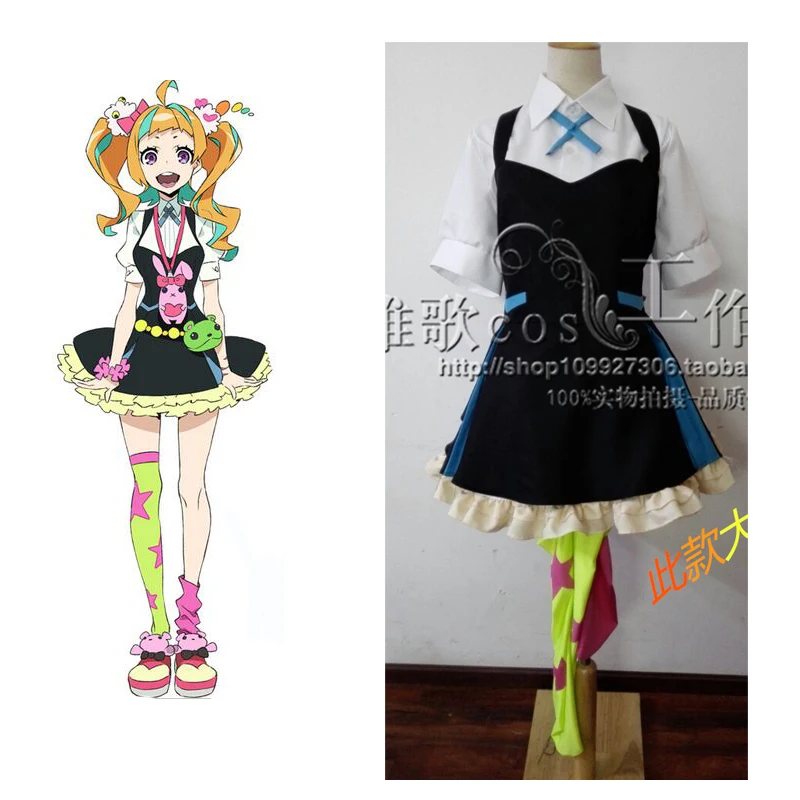 

2016 Kiznaiver Niiyama Niko School Uniform Cosplay Costume Dress