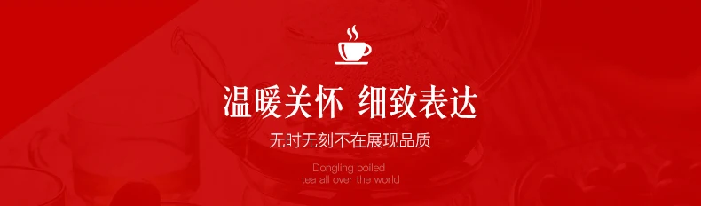 Фирменный автоматический чайник с изоляцией S tea m, электрический чайник, стеклянная кофемашина, фильтр из нержавеющей стали, безопасная защита 220 В