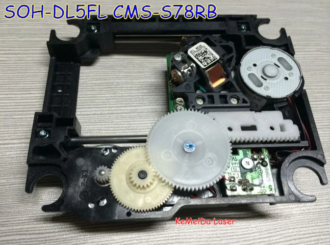 Новинка Лазерная линза SOH DL5FL CMS S78RB DL5 оптический блок с механизмом|optique| |