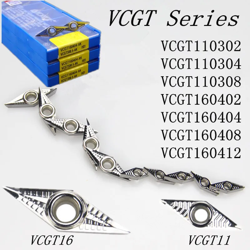 10 шт./компл. VCGT160402/VCGT160404/VCGT16040208-ак H01 карбидная вставка Алюминиевая Вставка CNC токарный инструмент вставки SVJCR/SVVCN