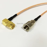 new sma male plug right angle connector switch fme male plug convertor rg316 cable 15cm 6 adapter