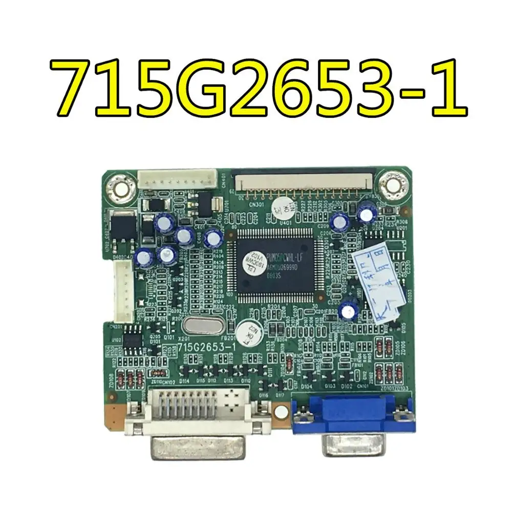 

100% протестированная приводная плата для PHILIPS 190CW8 HWC8190T 715G2653-1
