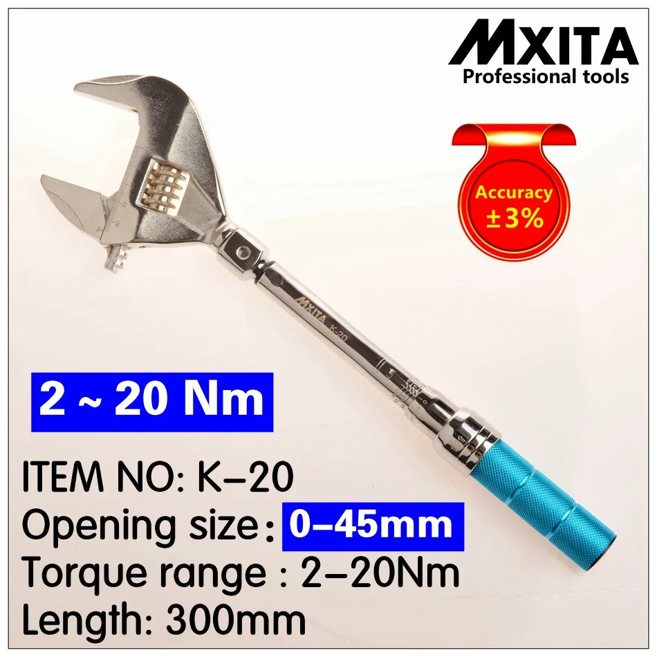 MXITA  OPEN Adjustable Torque Wrench 2-20Nm accuracy 3% wrench Insert Ended head Torque Wrench Interchangeable