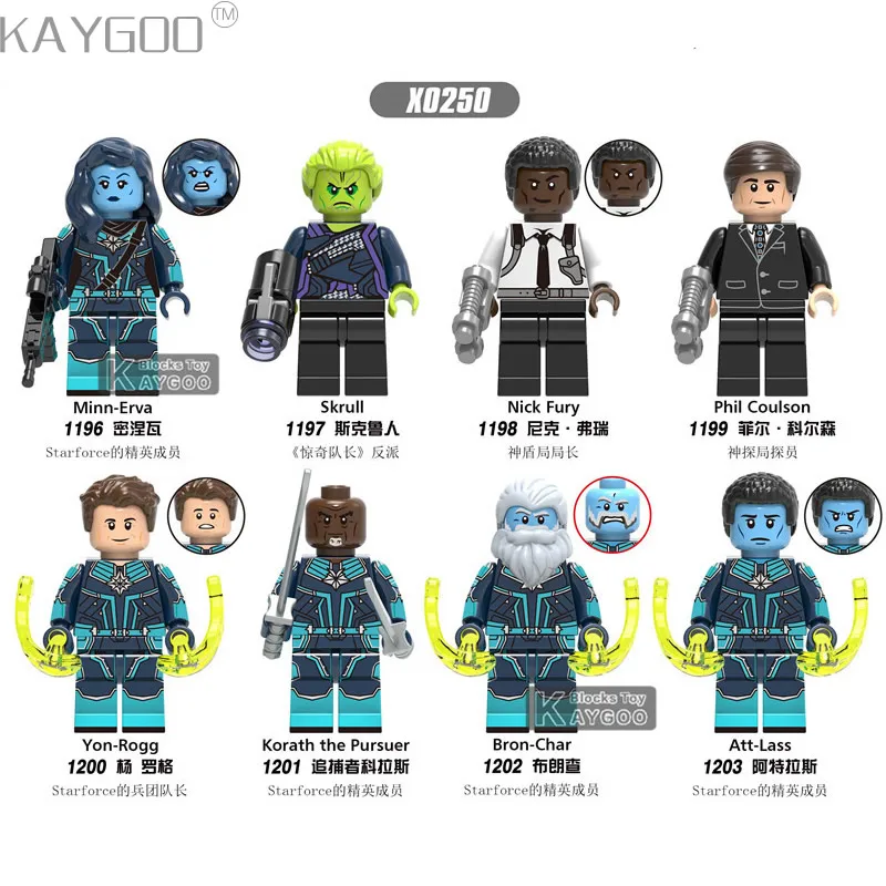 Супер Герои Марвел Капитан Legoings фигурка строительные блоки Skrull Ник Фьюри Carol Фил