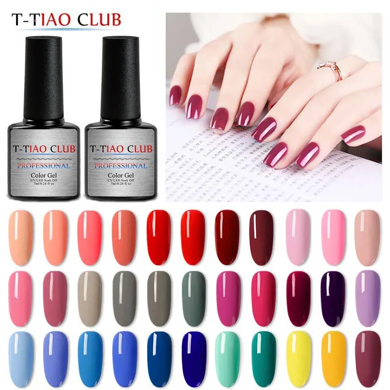T TIAO CLUB 7 мл чистые цвета гель матовый лак для ногтей верхнее покрытие удаляемый