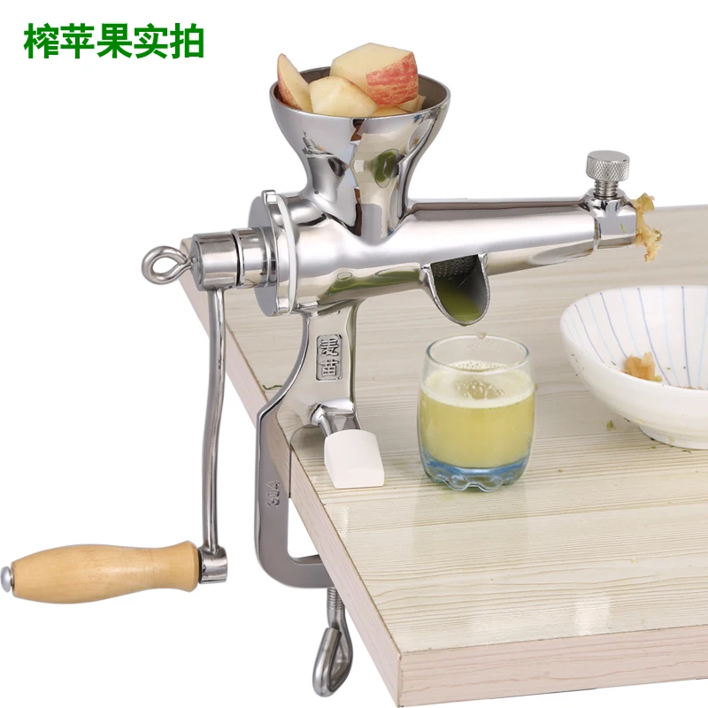

Stainless Steel Juice Extractor Fuite Juicer Presser Tool Stainless Steel with Hand Crank