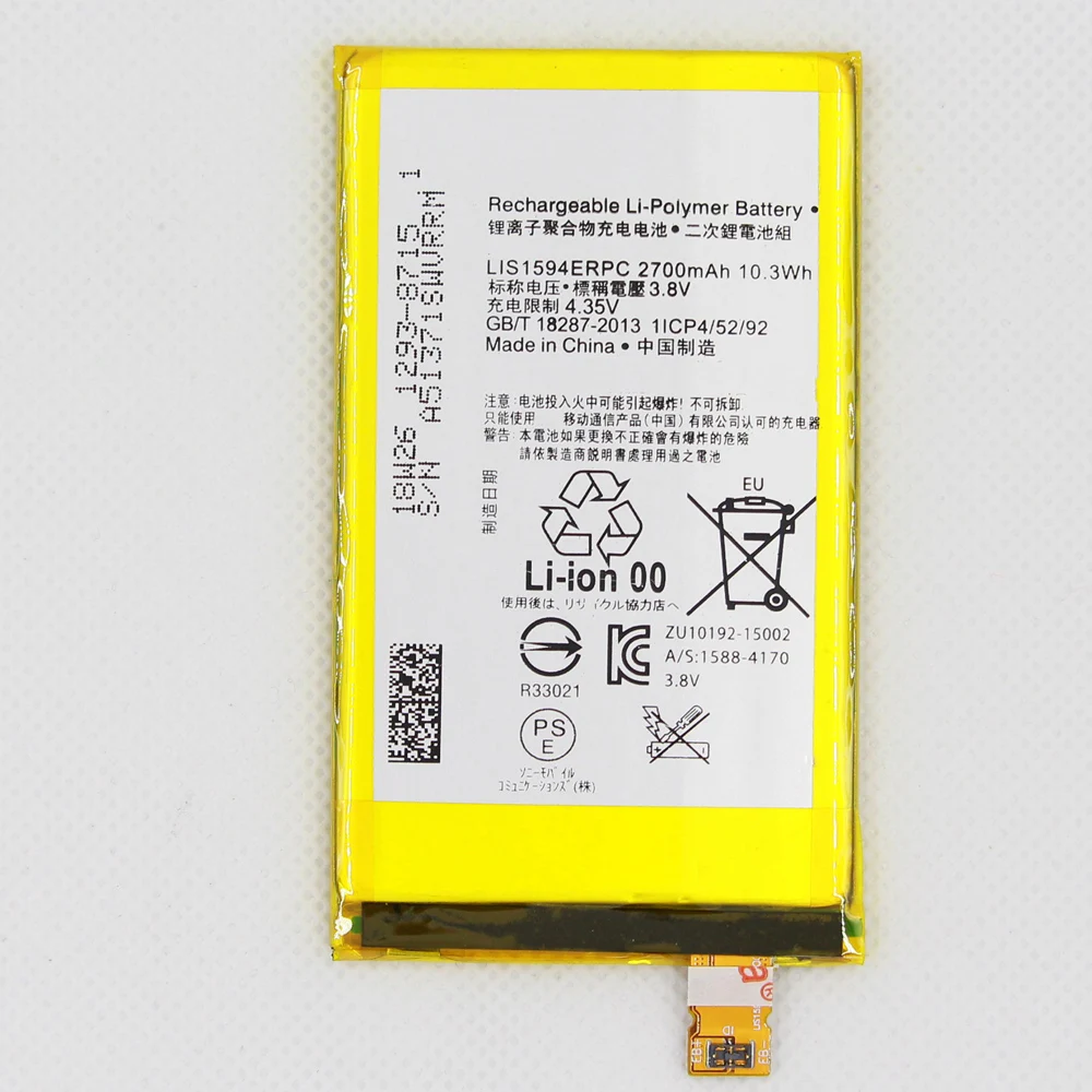 

10pcs/lot ISUNOO 2700mah Internal Replacement Battery LIS1594ERPC for Sony Xperia Z5 compact Z5 Mini E5823 E5803 Phone batteries