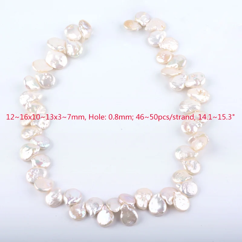 Бусины овальные из натурального жемчуга Кеши 1 нитка аксессуары для ювелирных