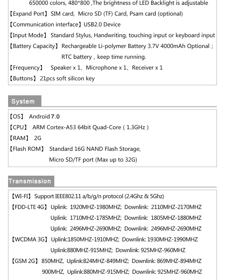CARIBE 1D 2D Honeywell сканер штрих-кодов 4G WiFi NFC прочный КПК android 7,0 терминал