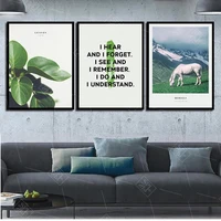 nordic decoration home posters green plant hd print canvas art painting horse animals wall art picture for living room no framed