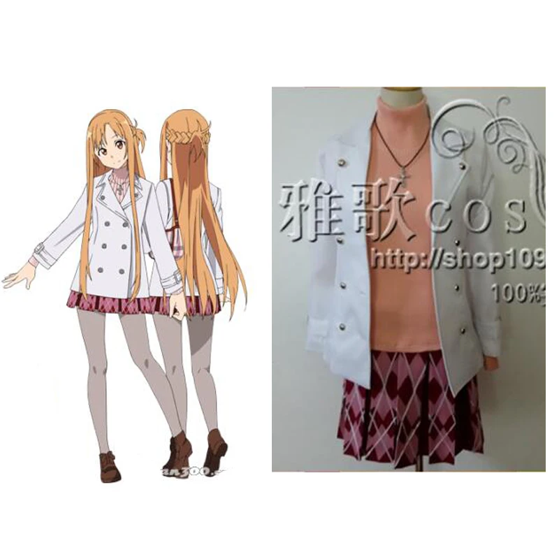 2016 Косплей Asuna из игры Искусство меча онлайн 2 японский аниме альфхайм костюм для